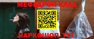 дурь Конаково