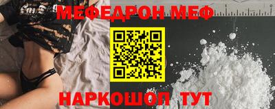 первитин Коммунар
