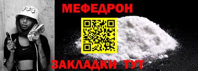 дурь Конаково