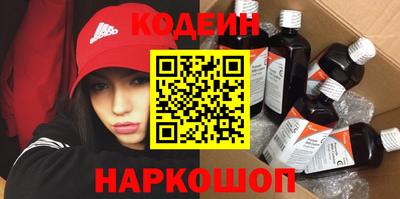 дурь Конаково