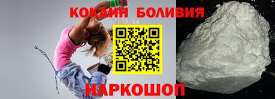 гашишное масло Комсомольск-на-Амуре