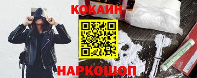 первитин Коммунар