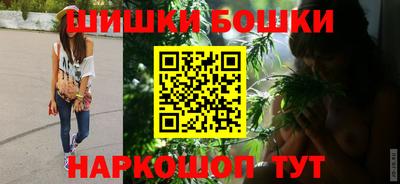 первитин Коммунар
