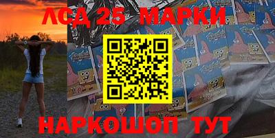 дурь Конаково