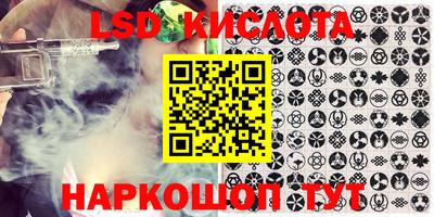 первитин Коммунар