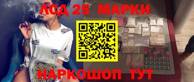 первитин Коммунар