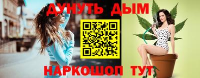 первитин Коммунар