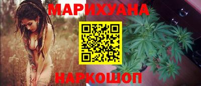 первитин Коммунар