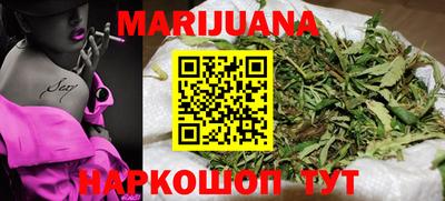 дурь Конаково