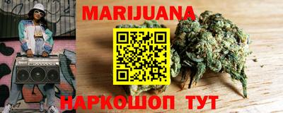 дурь Конаково