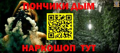 первитин Коммунар