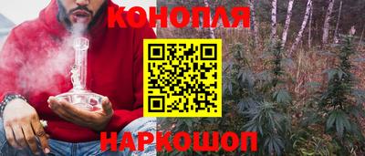 первитин Коммунар