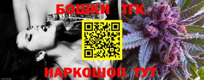 дурь Конаково