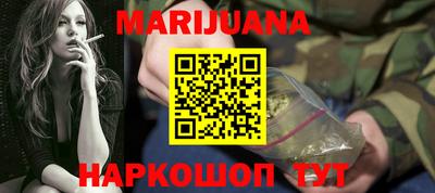 дурь Конаково