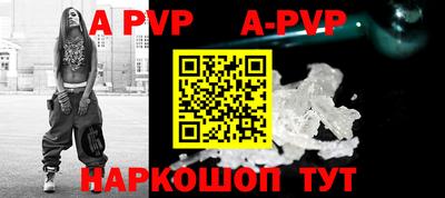 первитин Коммунар