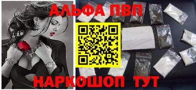 дурь Конаково