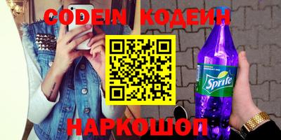 дурь Конаково