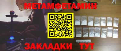 дурь Конаково