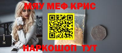 первитин Коммунар