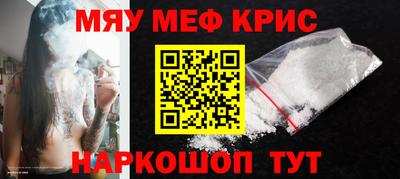 гашишное масло Комсомольск-на-Амуре