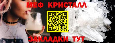 дурь Конаково