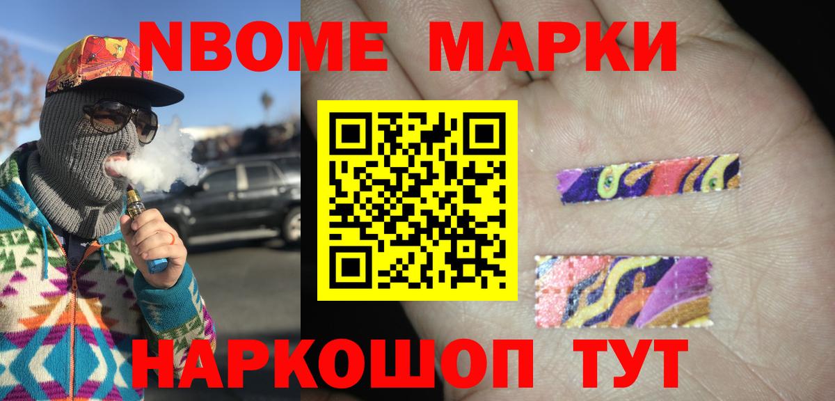 Лсд 25 экстази кислота Каменка